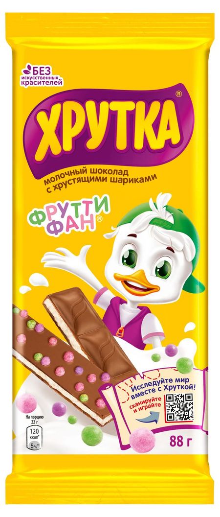 Шоколад молочный ХРУТКА Фруттифан, 88 г