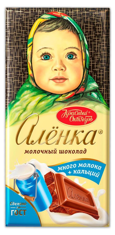 Шоколад молочный Аленка, 75 г