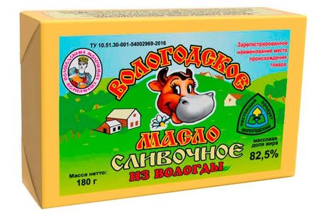 Масло сливочное Вологодское 82,5% БЗМЖ, 180 г