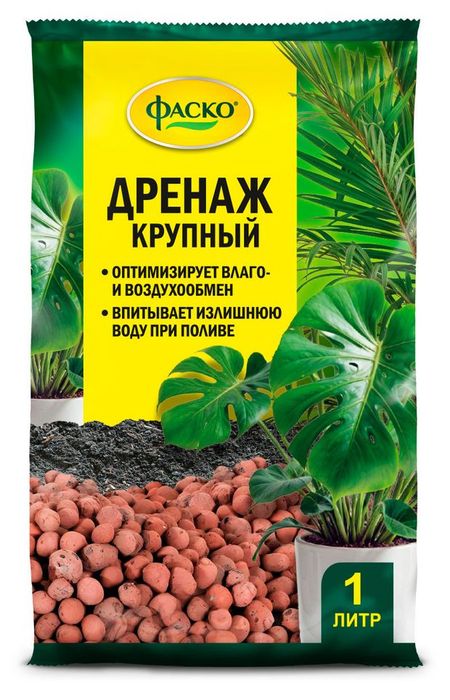 Дренаж Фаско крупный, 1 л