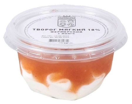 Творог мягкий Калужское Сыроморье с манго 18% БЗМЖ, 130 г