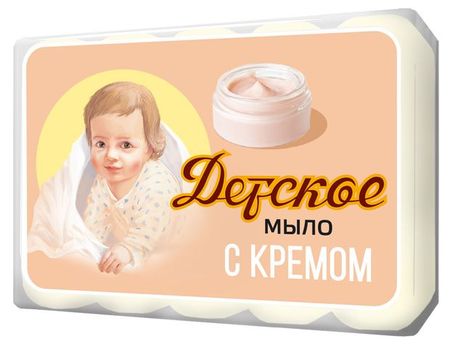 Мыло твердое детское с кремом, 5х75 г