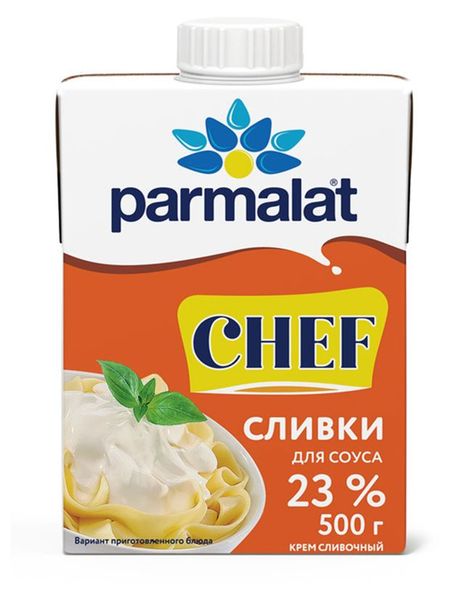 Сливки ультрапастеризованные стерилизованные Parmalat Chef Крем сливочный для соуса нормализованные 23% БЗМЖ, 500 г