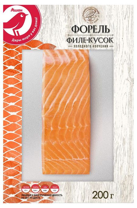 Форель холодного копчения АШАН Красная птица филе-кусок, 200 г
