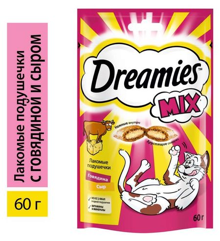 Лакомство для кошек Dreamies Mix подушечки говядина с сыром, 60 г