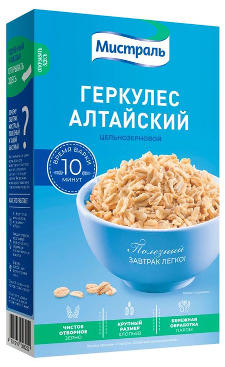 Хлопья Мистраль Геркулес, 400 г