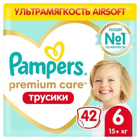 Pampers Premium Care Трусики Размер 6, 42 Трусиков, 15кг+