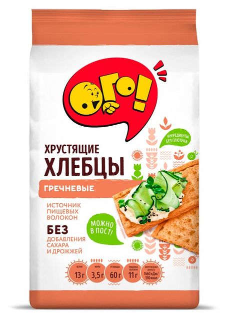 Хлебцы ОГО! гречневые без сахара и дрожжей, 75 г