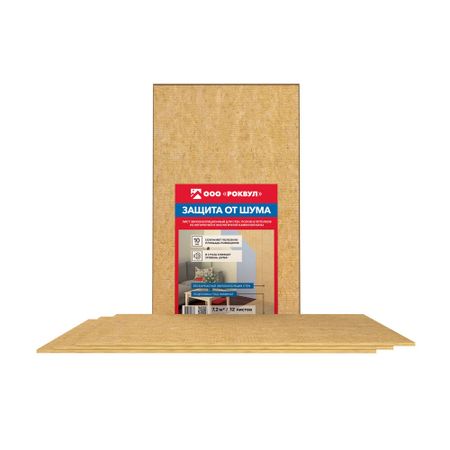 Лист звукоизоляционный Роквул 10х600х1000 мм 7,2 кв.м