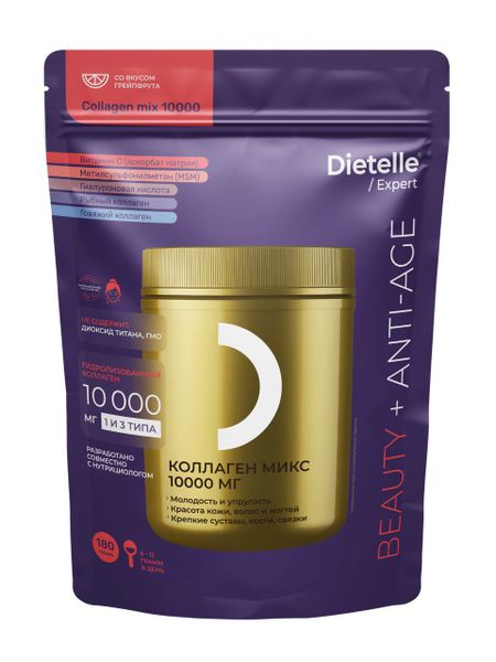 Биологически активная добавка к пище «Dietelle Expert Коллаген Микс 10 000 мг» со вкусом Грейпфрут,180гр транспортир 10 см 180гр  ной
