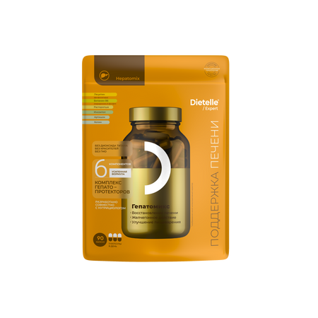 Биологически активная добавка к пище «Dietelle Expert Гепатомикс»  90 капсул