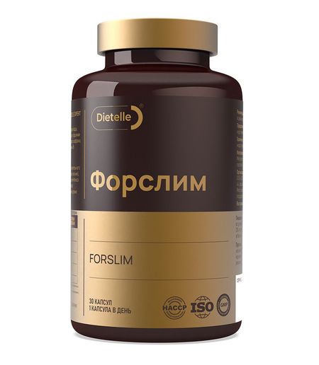 Биологически активная добавка к пище «Dietelle Expert Форслим» 30 капсул