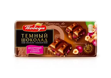 Шоколад Десертный темный с лесным орехом и изюмом, 100 г