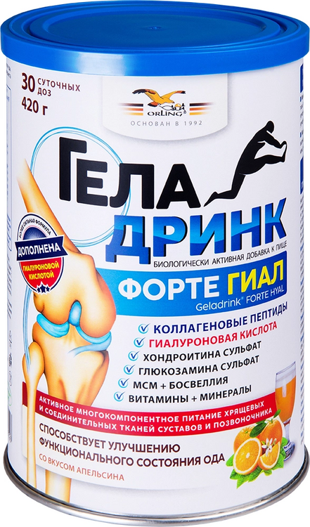 Геладринк Форте ГИАЛ, 420 г, порошок со вкусом апельсина