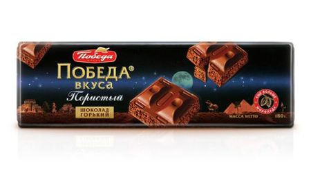 Шоколад Победа вкуса пористый горький, 180 г коллин мошман безлимитный холдем один на один советы эксперта победа в поединках хедз ап