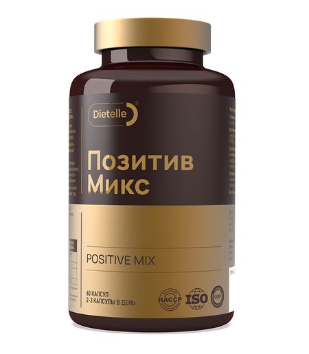 Биологически активная добавка к пище «Dietelle Expert Позитив Микс»  60 капсул