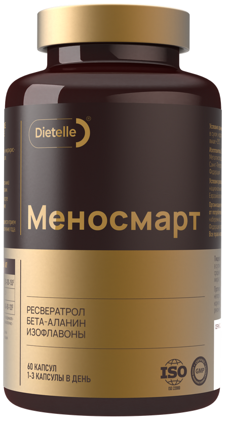 Биологически активная добавка к пище «Dietelle Expert Меносмарт» 60 капсул