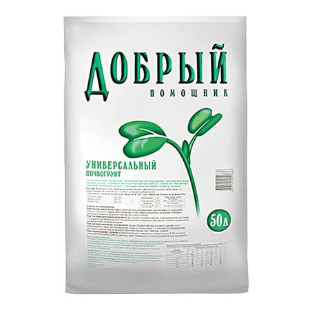 Почвогрунт Добрый помощник универсальный 50 л зайка помощник