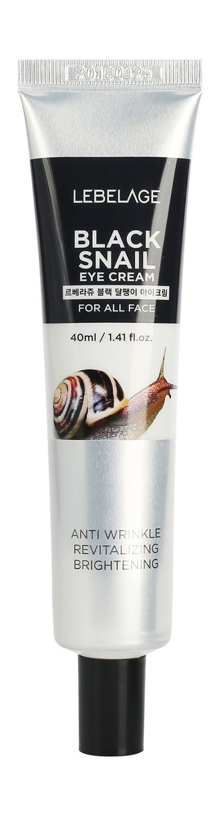 Lebelage Black Snail Eye Cream