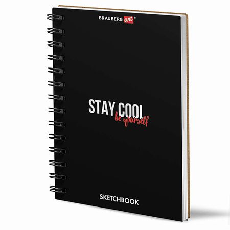 Блокнот BRAUBERG Скетчбукдля маркеров А5 30листов Будь собой ohuhu honolulu маркеров 72 ов