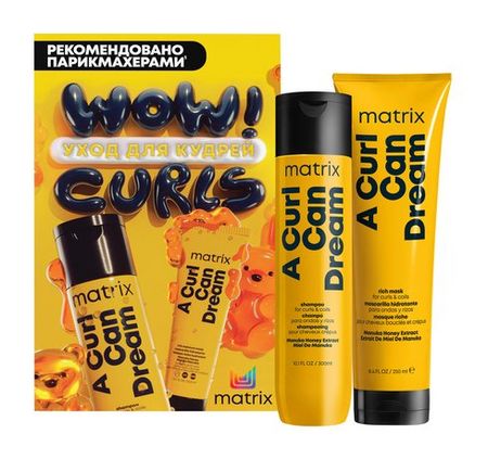 Matrix A Curl Can Dream Wow! Curls Kit