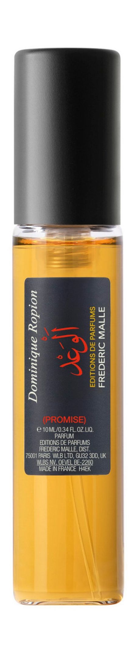 Frederic Malle Promise Eau de Parfum воспроизведение медали чести наполеона