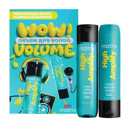 Matrix High Amplify Wow! Volume Kit 50 шт подарочных пакетов patimate для рамадан карим