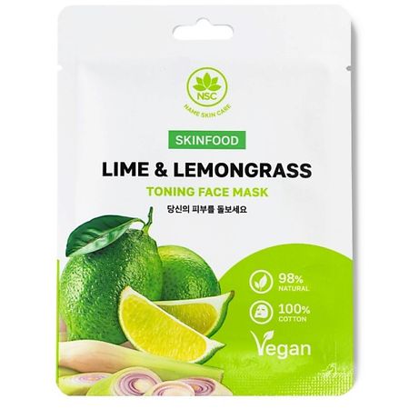 Маска для лица NAME SKIN CARE SKINFOOD Тканевая маска для лица Лайм и Лемонграсс