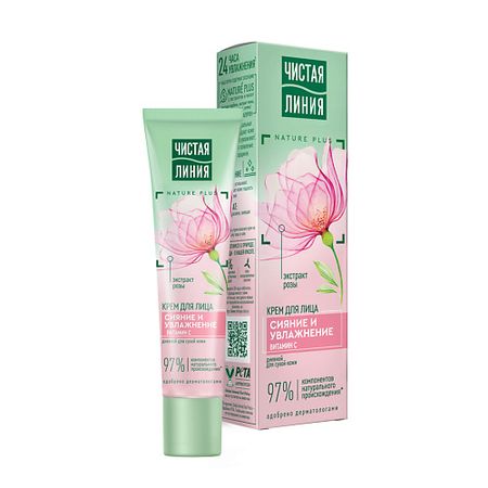 Крем для лица ЧИСТАЯ ЛИНИЯ Крем дневной Увлажняющий для сухой кожи с розой