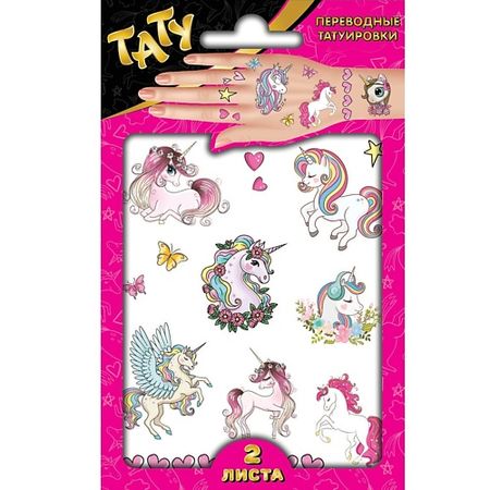 Наклейки ND PLAY Наклейки - татуировки 