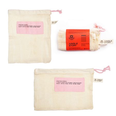 Многоразовый мешочек для хранения фруктов и овощей JUNGLE STORY Мешочки со шнурком из хлопка для хранения и взвешивания фруктов и овощей подставка для взвешивания кофе aneng