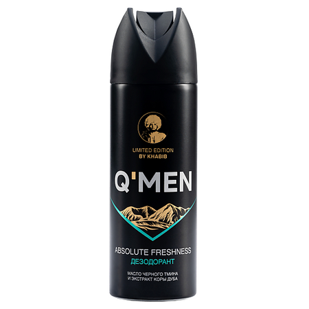 Дезодорант-спрей Deonica Q'MEN Дезодорант мужской Абсолютная свежесть дезодорант спрей deonica pink rush 125 мл