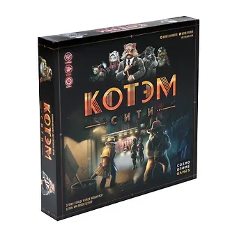 Настольная игра 