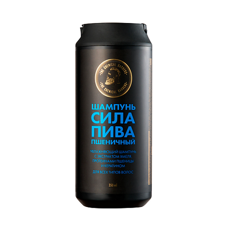 Шампунь для волос THE CHEMICAL BARBERS Увлажняющий и кондиционирующий шампунь с кератином бальзам для губ the chemical barbers 3 в 1 бодрящая корица 5 г