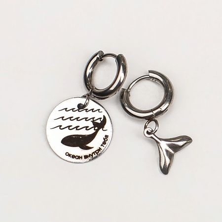 Серьги СОЧИНЯЙ МЕЧТЫ Серьги ассиметричные