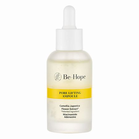 Сыворотка для лица BEHOPE Веганская лифтинг сыворотка Luxury