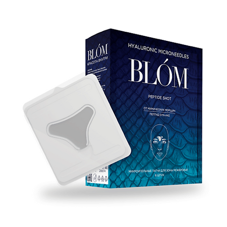 Патчи для лица BLOM Микроигольные патчи PEPTIDE SHOT для зоны межбровья