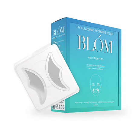 Патчи для лица BLOM Микроигольные патчи FOLD FIGHTERS для носогубных складок бесшумный шкив для карнизов s fold wave