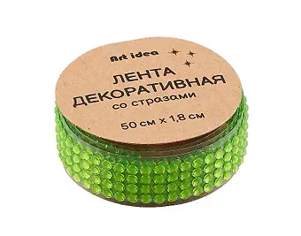 Лента клейкая декоративная со стразами 50смх1,8см Зеленая