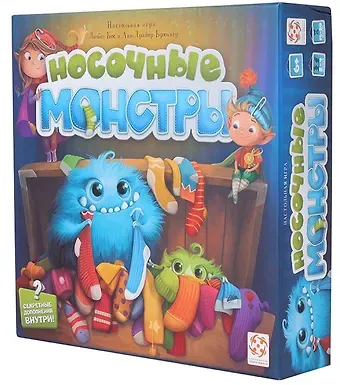 Настольная игра Носочные монстры (Socks monster)