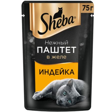 Влажный корм для кошек Sheba с индейкой, нежный паштет в желе 75 г