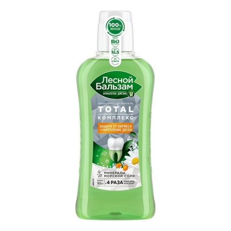 Ополаскиватель для полости рта Лесной Бальзам Тотал Комплекс с морской солью экстрактом ромашки и маслом облепихи, 400 мл
