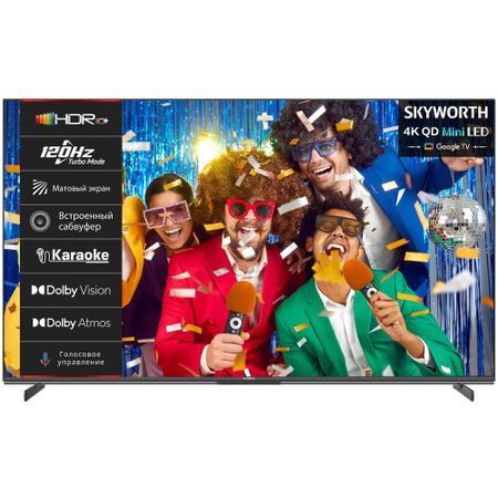 Телевизор Skyworth 55X85G 55