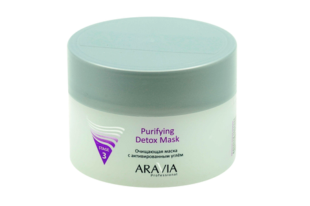 Маска ARAVIA Professional с активированным углём очищающая, 150 мл