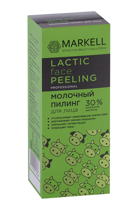 Пилинг Markell молочный д/лица, 30 мл