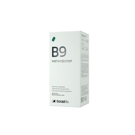 БАД к пище BOOSTLIFE «Метилфолат» («Methylfolate»), 60 капсул