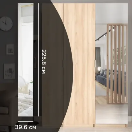 Дверь с зеркалом для шкафа Лион 39.6x225.8x2 см ЛДСП цвет дуб комано