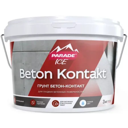 Грунтовка для сухих и влажных помещений Parade Бетон-контакт 3 кг