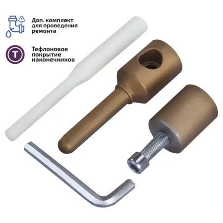 Сварочный ремонтный комплект для полипропиленовых труб Мегеон 89008 силиконовые ленты для ремонта труб