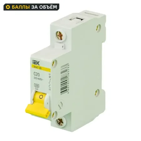 Выключатель автоматический IEK 1 полюс 20 A